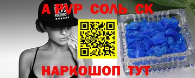 дмт Будённовск
