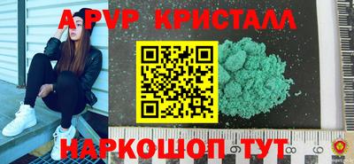 дмт Будённовск
