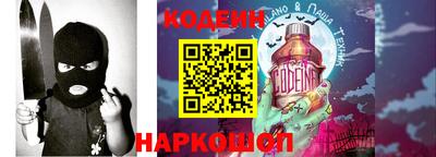 дмт Будённовск
