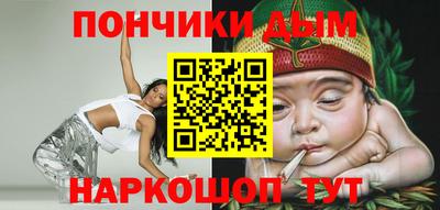 марки nbome Бугуруслан