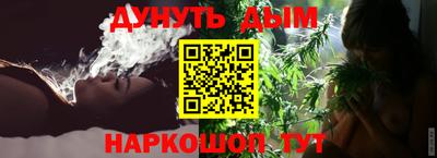 мефедрон Бузулук