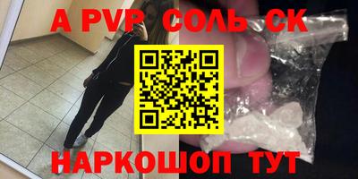 дмт Будённовск