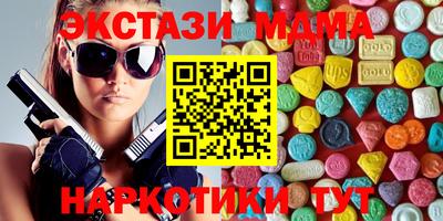 дмт Будённовск