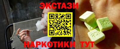 дмт Будённовск