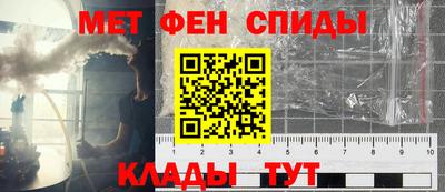дмт Будённовск