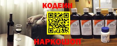 марки nbome Бугуруслан