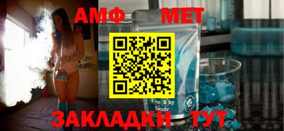 дмт Будённовск