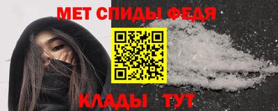 марки nbome Бугуруслан