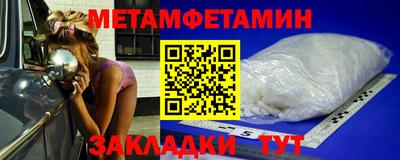 дмт Будённовск