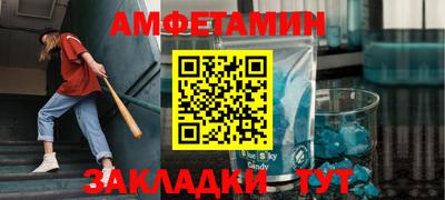 дмт Будённовск