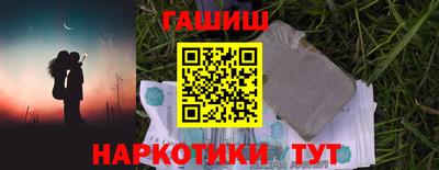 дмт Будённовск